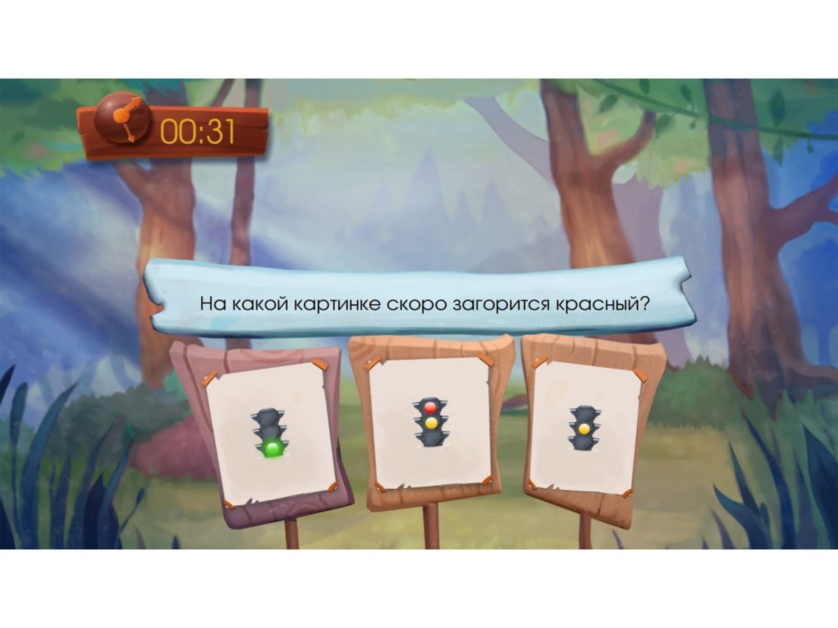 Программное обеспечение Интерактивный квест '5 Островов' - фото 4